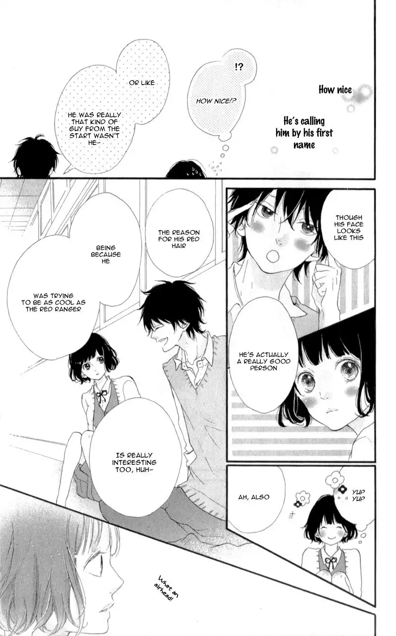 Honey (MEGURO Amu) Chapter 10 37